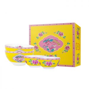 Ghea Panggabean Romantic Peranakan Series ? Dinner Set (Rice Bowl & Cereal Bowl) Yellow