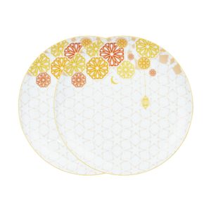 Eid Mubarak Series - Salad Plate 22 cm