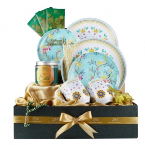 Lebaran Hampers Series – Dian Sastrowardoyo